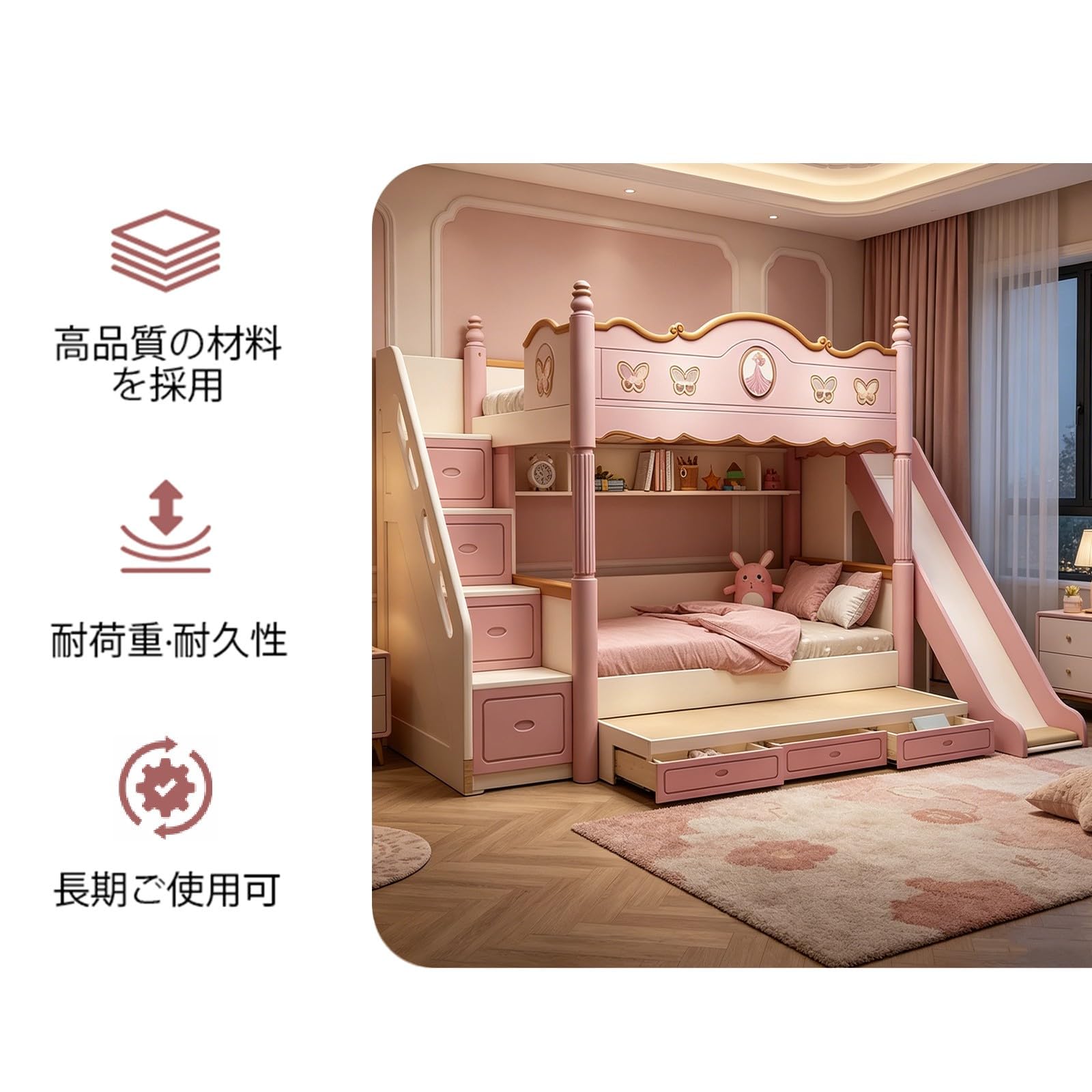 Amazon.co.jp: 【Ho-ru-mi】システムベッド ロフトベッド 収納付き 省